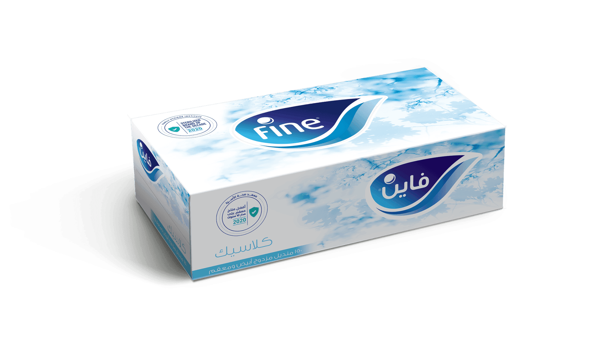 Do not wipe your face with a damp or used bath towel. If left unwashed, damp towels are a breeding ground for bacterial germs. Instead, try using a facial tissue to dry your face after washing.